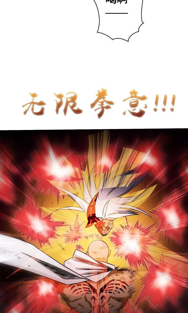 地府我开的104话 宵翼的布局