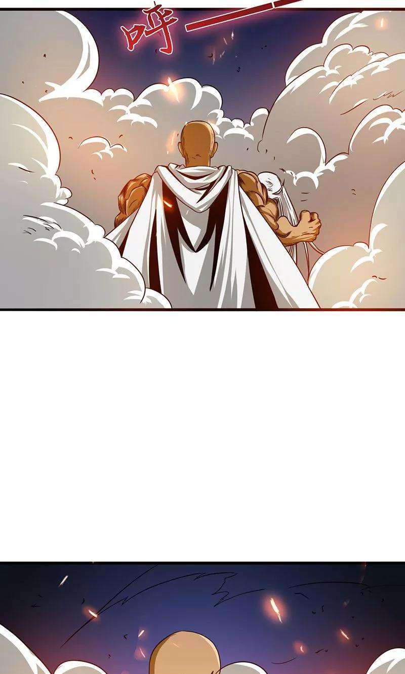 地府我开的104话 宵翼的布局