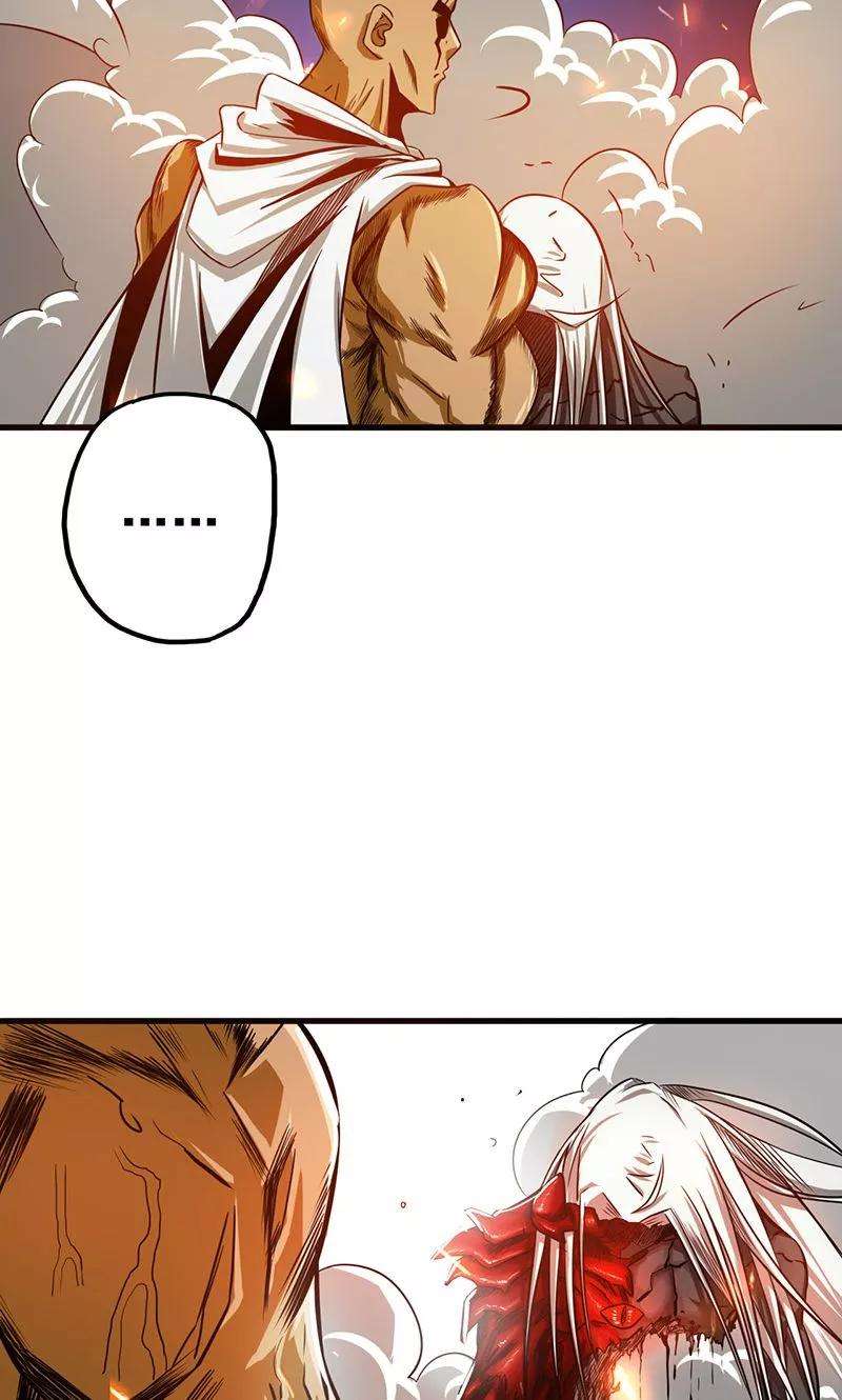 地府我开的104话 宵翼的布局