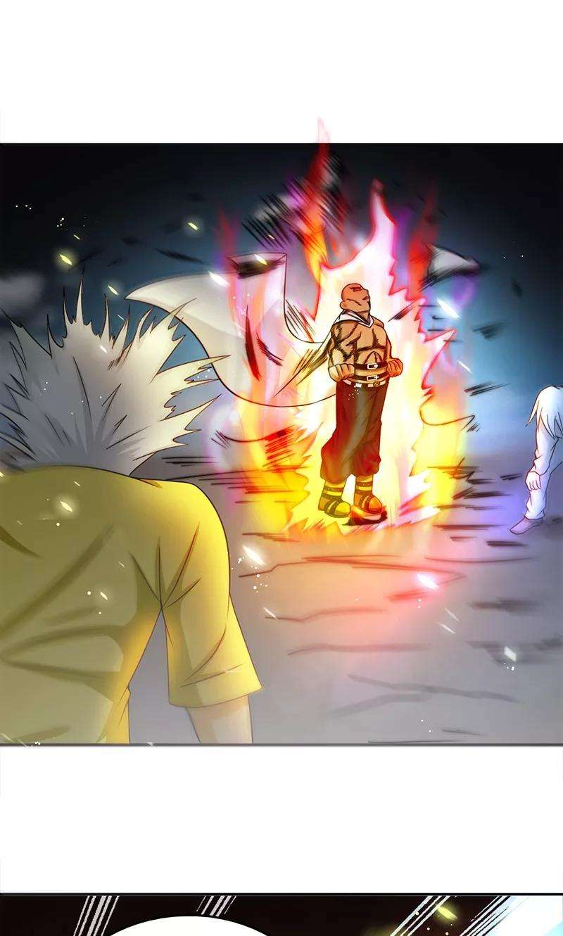 地府我开的105话 身体！身体