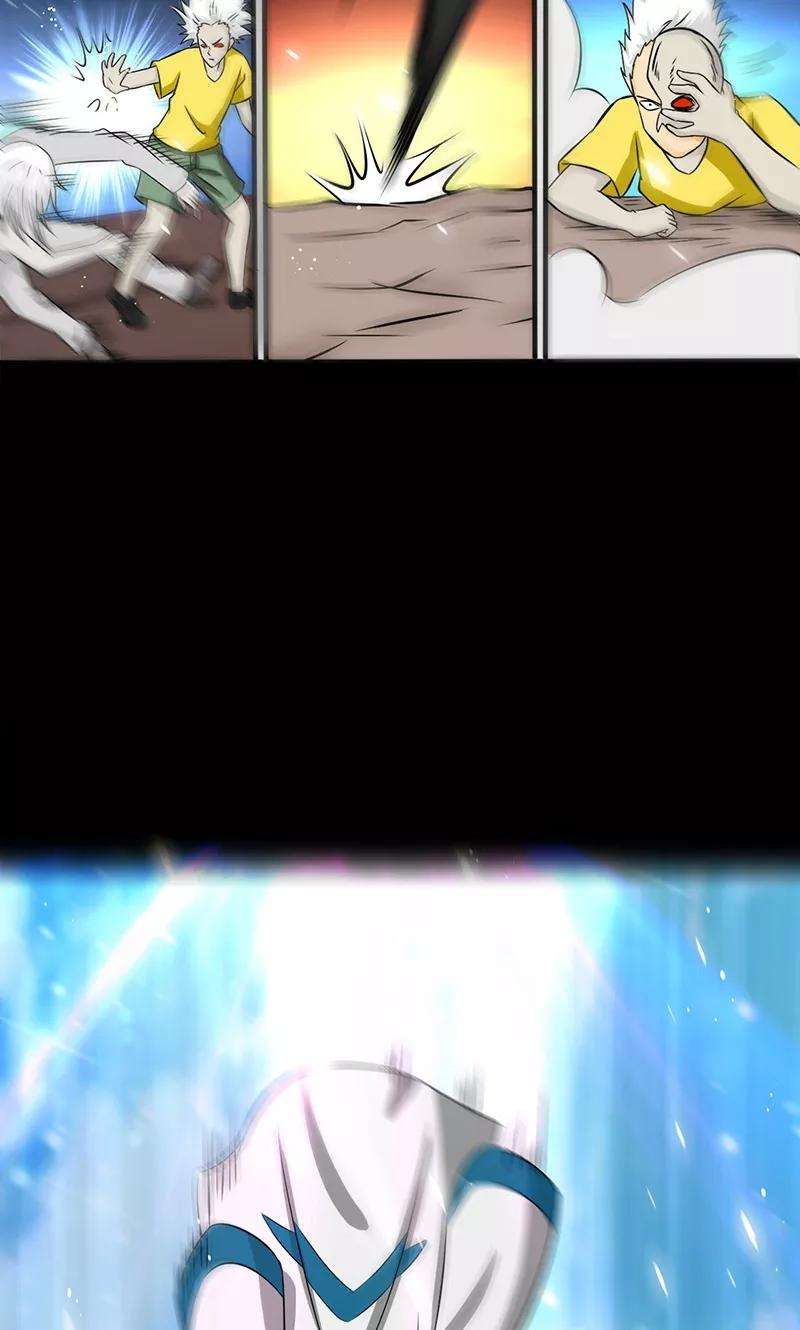 地府我开的105话 身体！身体