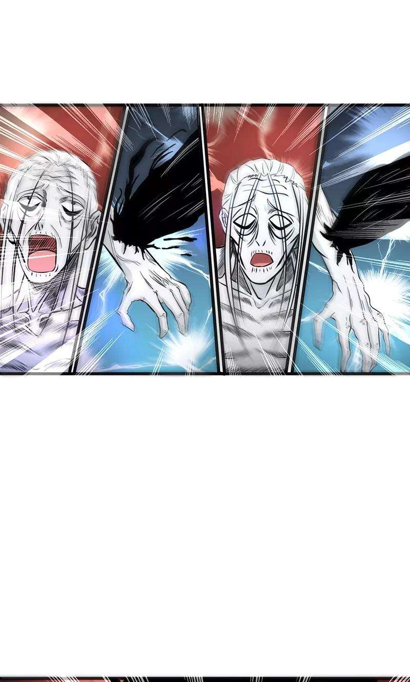 地府我开的105话 身体！身体