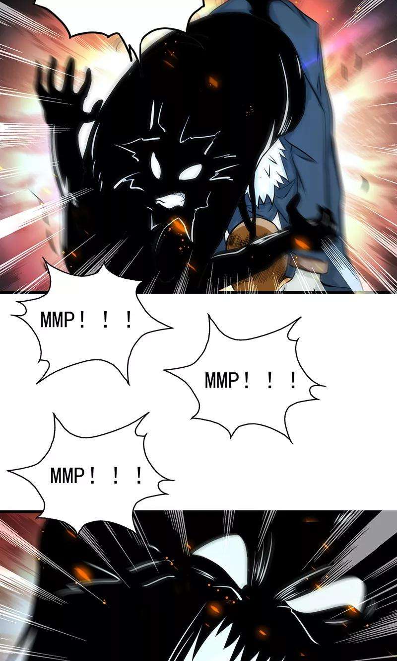 地府我开的105话 身体！身体