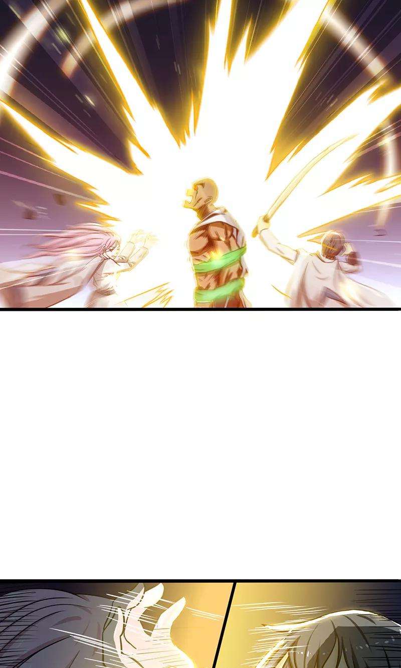 地府我开的106话 开端