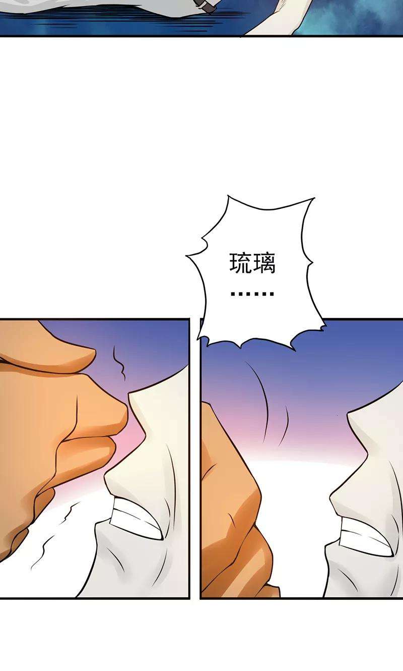 地府我开的106话 开端