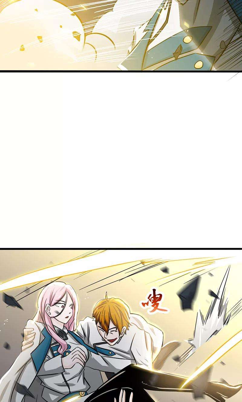 地府我开的106话 开端