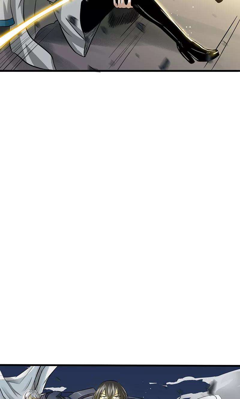 地府我开的106话 开端