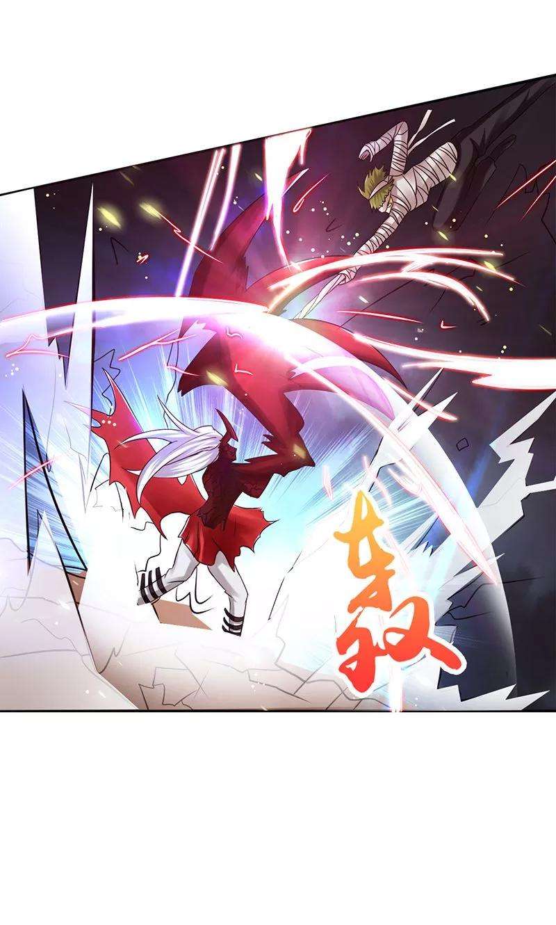 地府我开的109话 隐藏的黑手