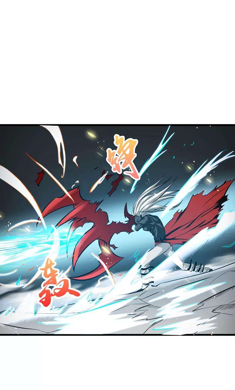 地府我开的109话 隐藏的黑手