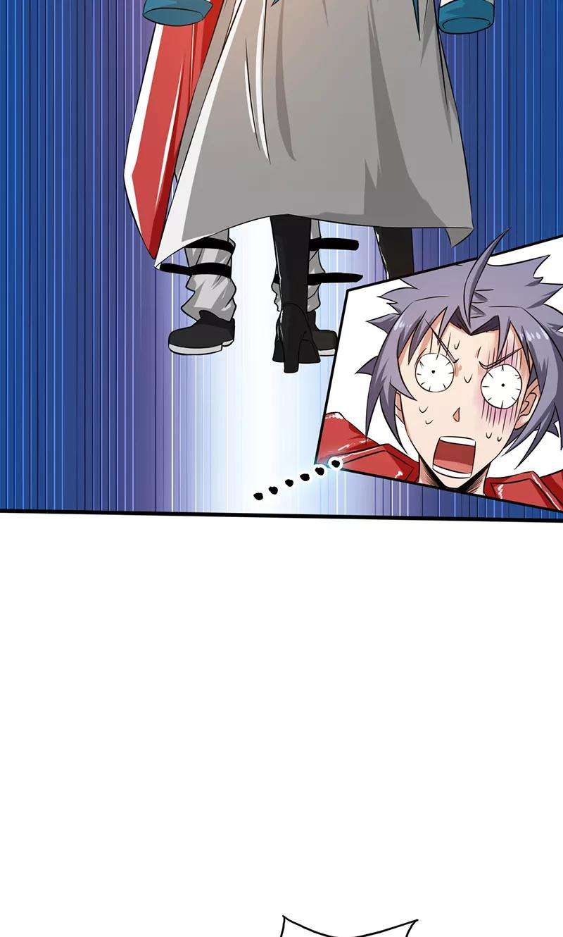 地府我开的109话 隐藏的黑手