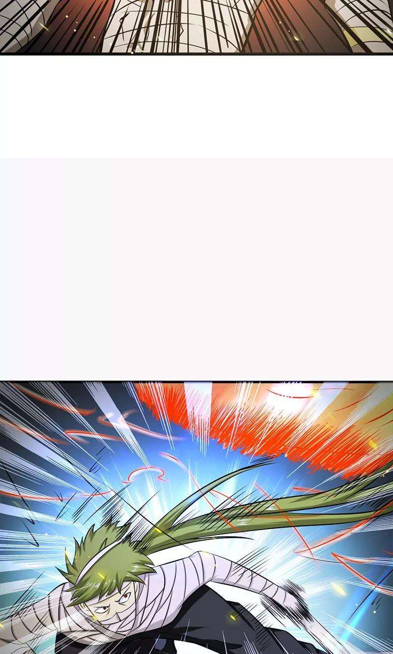 地府我开的109话 隐藏的黑手