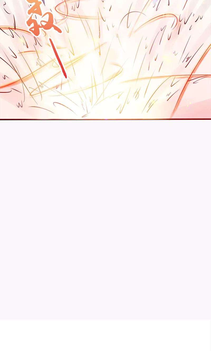 地府我开的109话 隐藏的黑手