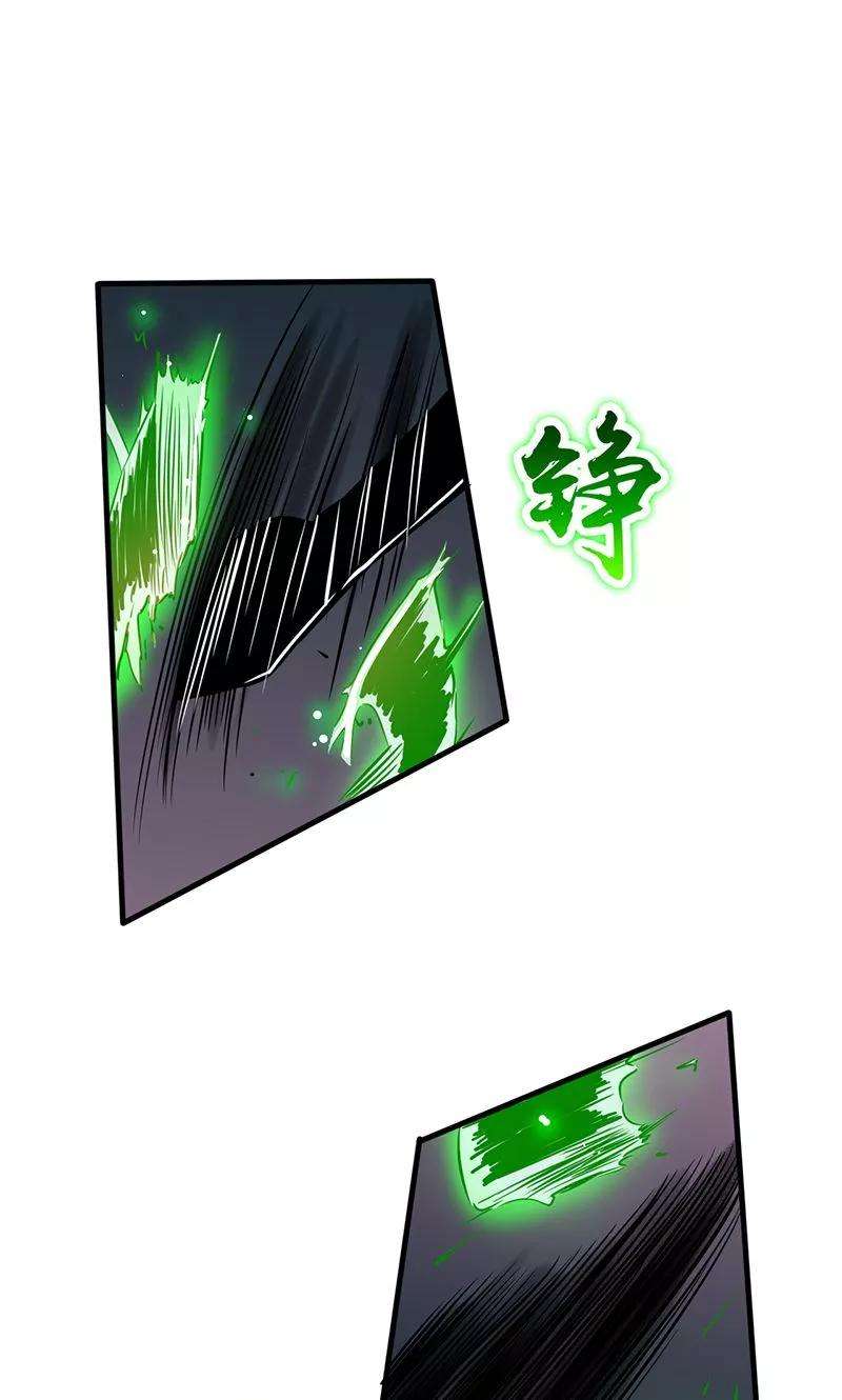 地府我开的110话 涌动之影