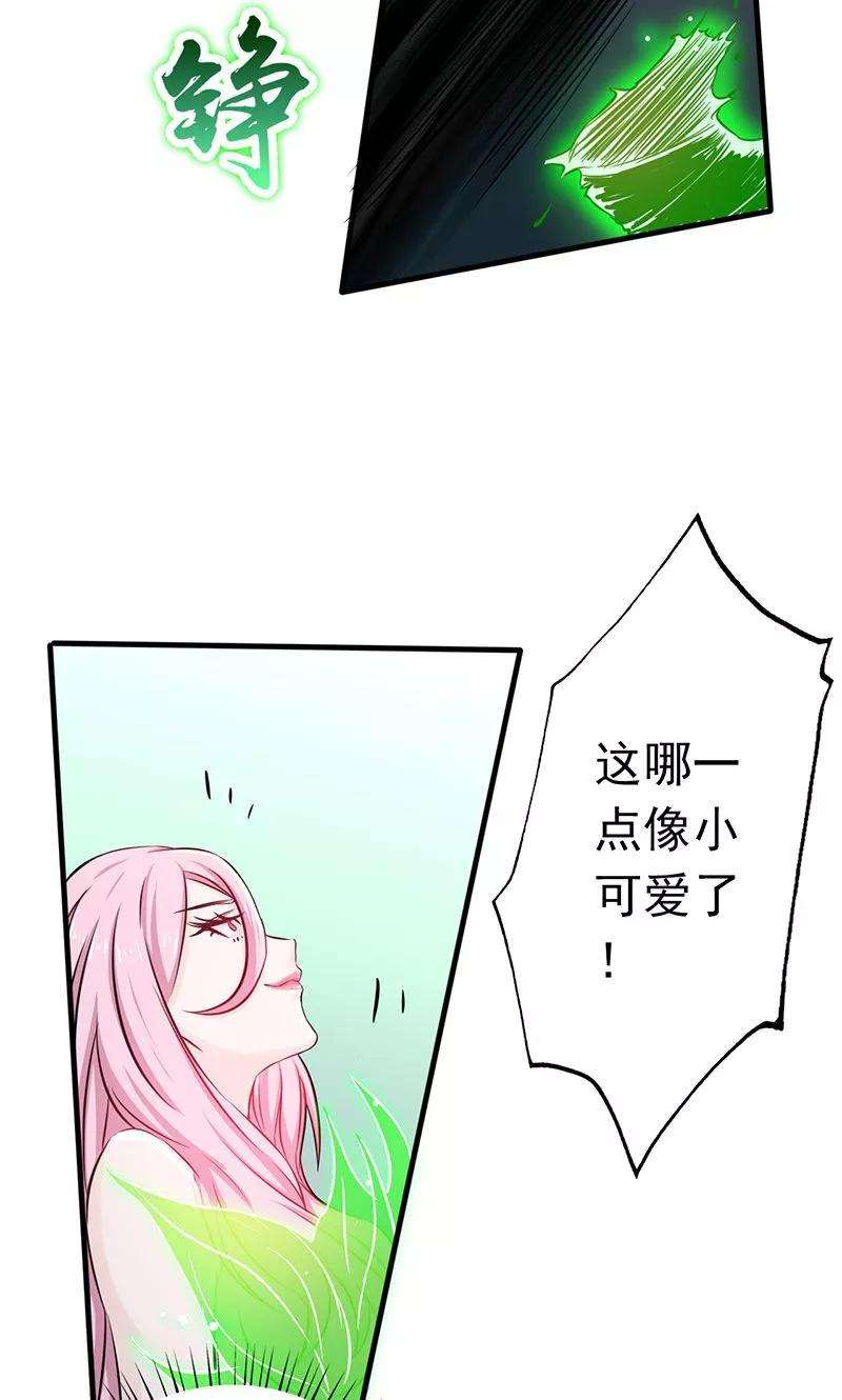 地府我开的110话 涌动之影