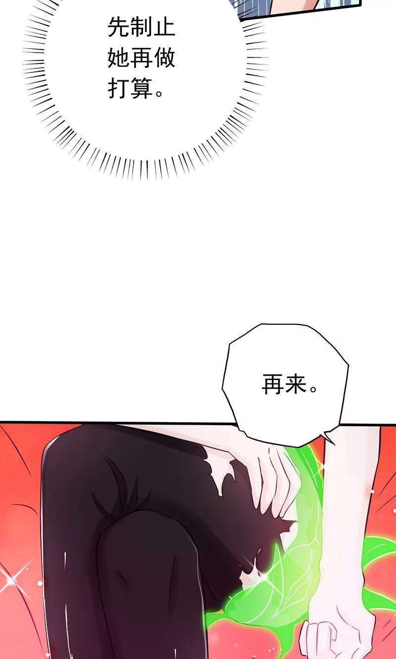 地府我开的110话 涌动之影