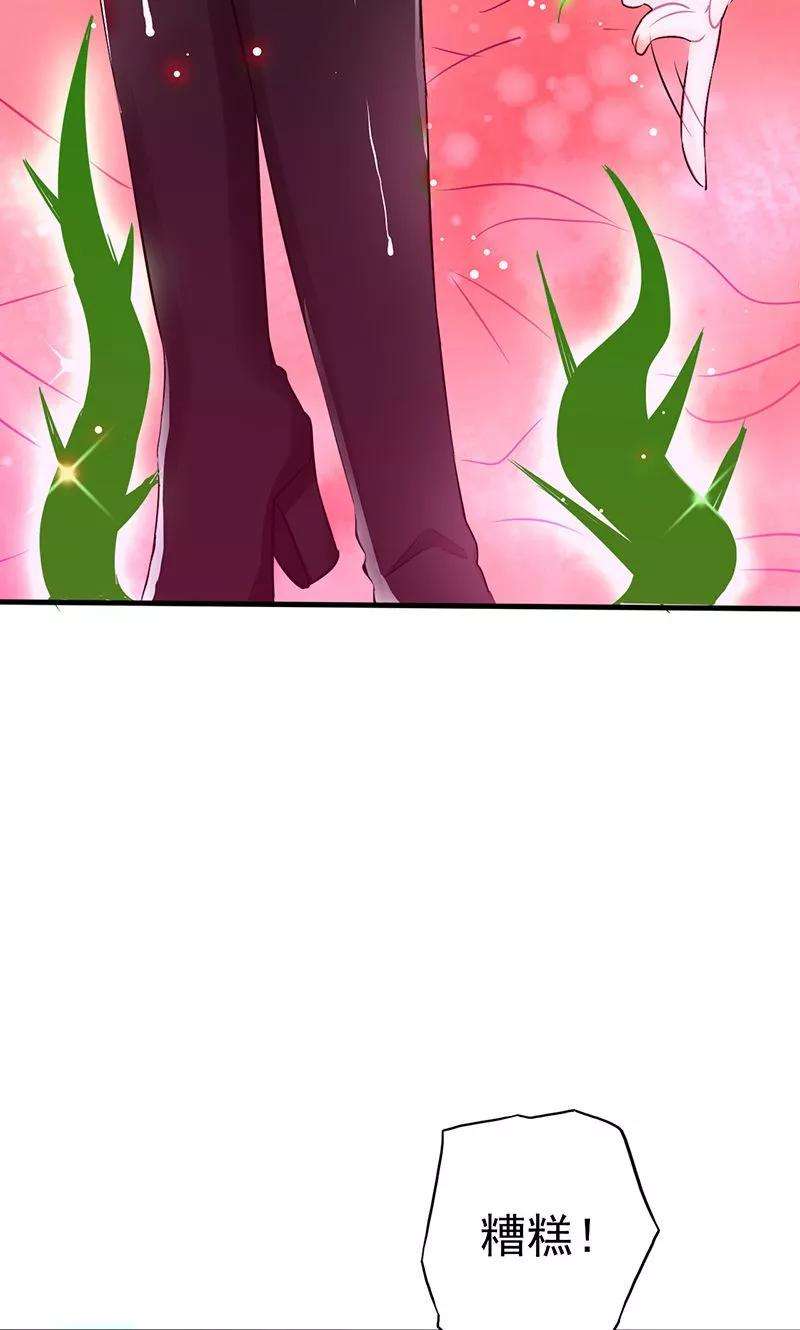 地府我开的110话 涌动之影