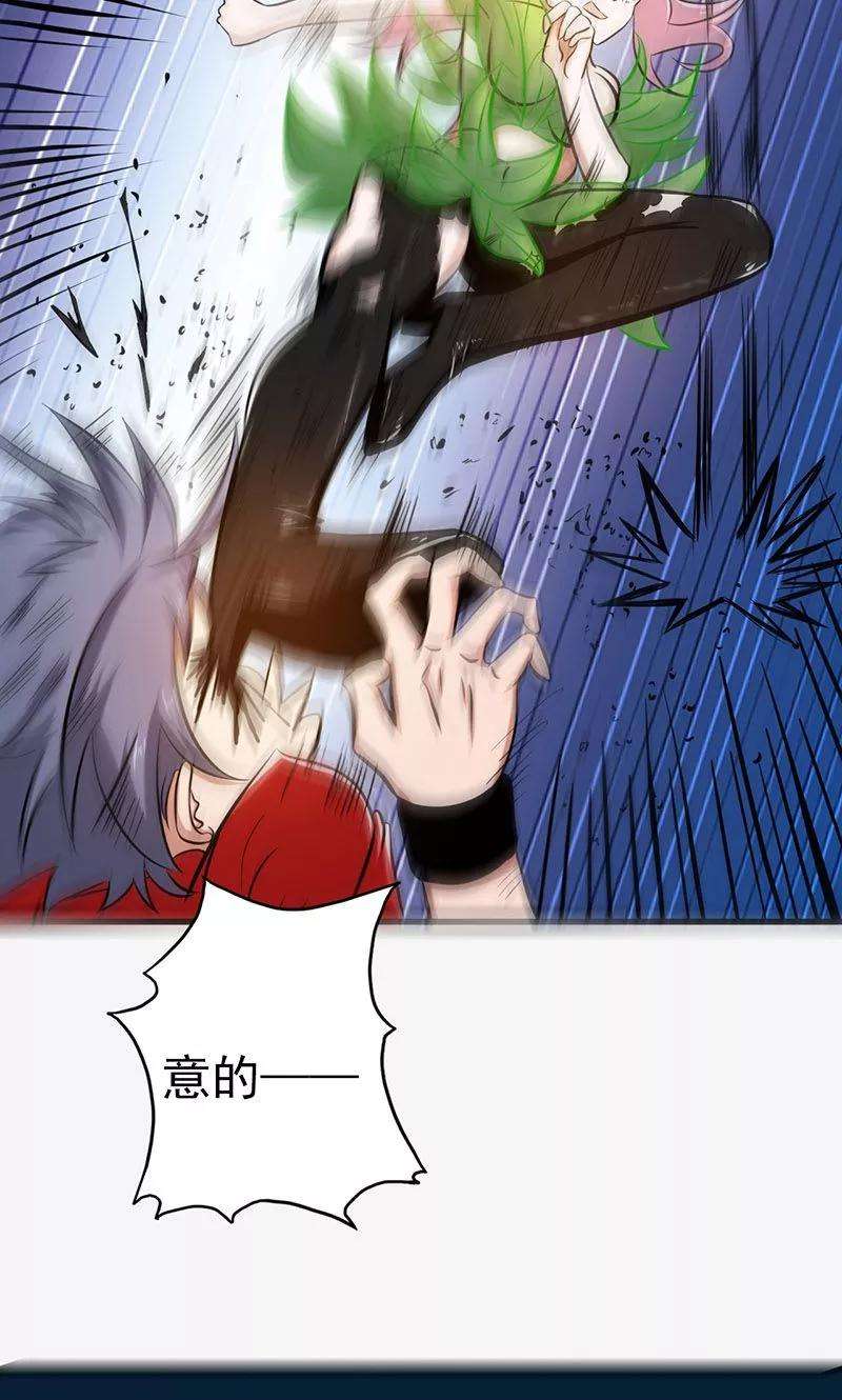 地府我开的110话 涌动之影