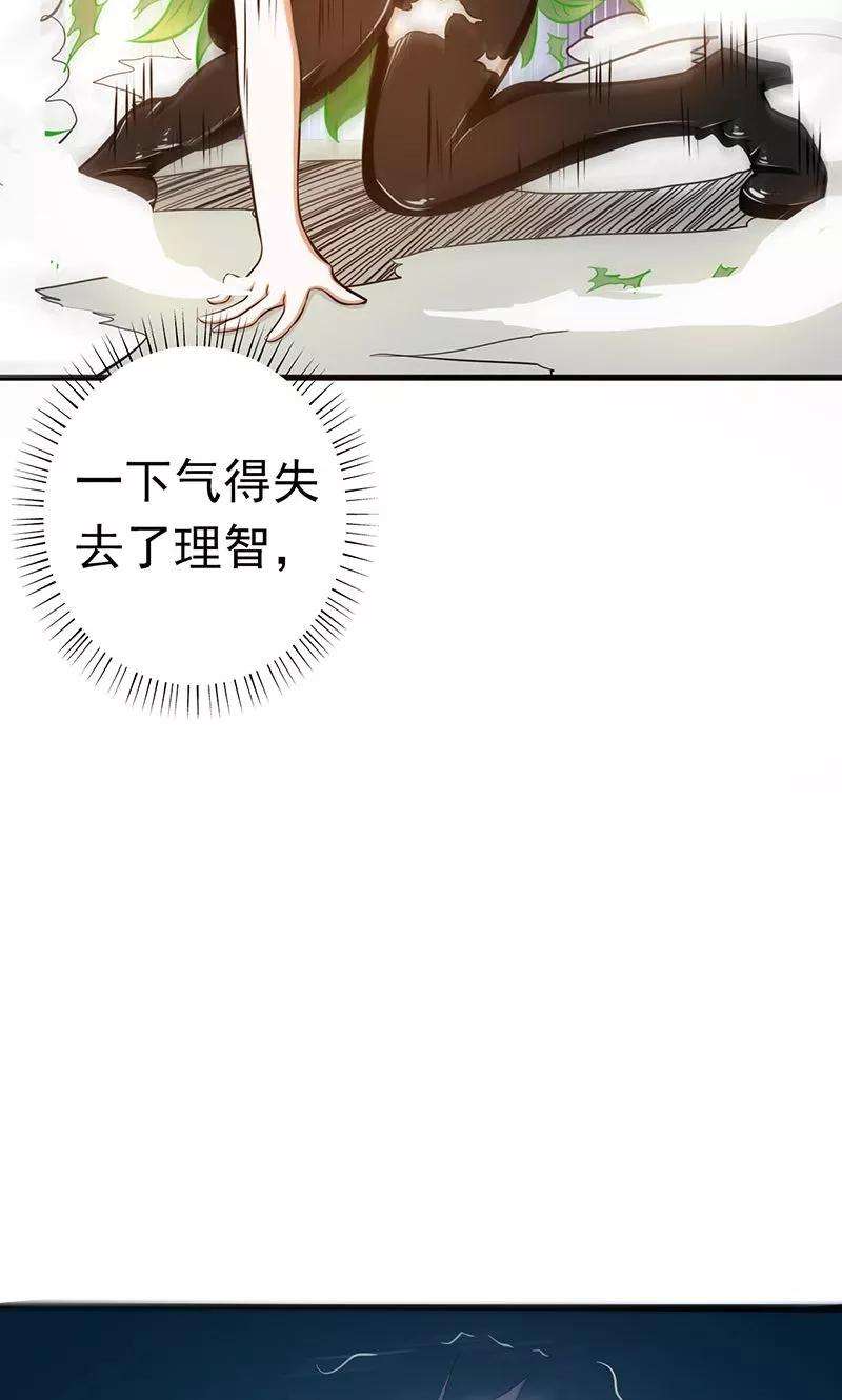 地府我开的110话 涌动之影