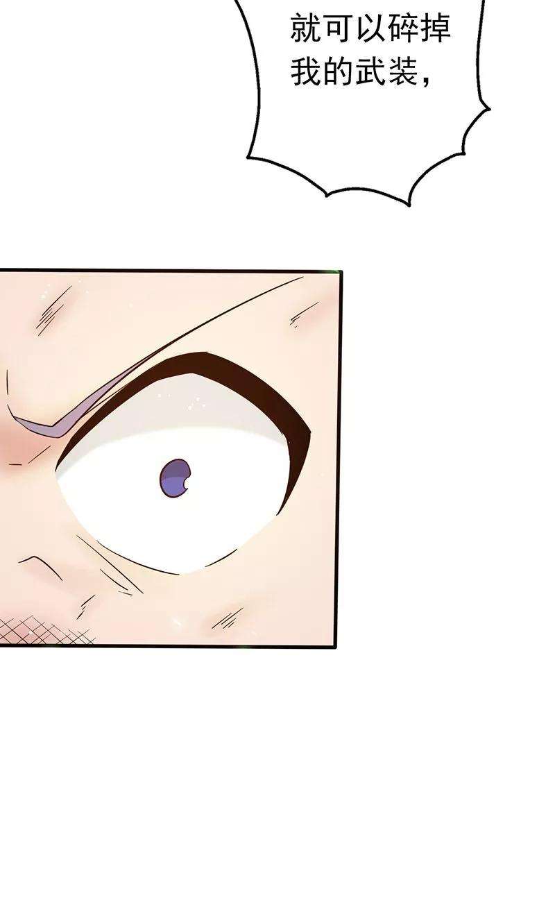 地府我开的110话 涌动之影