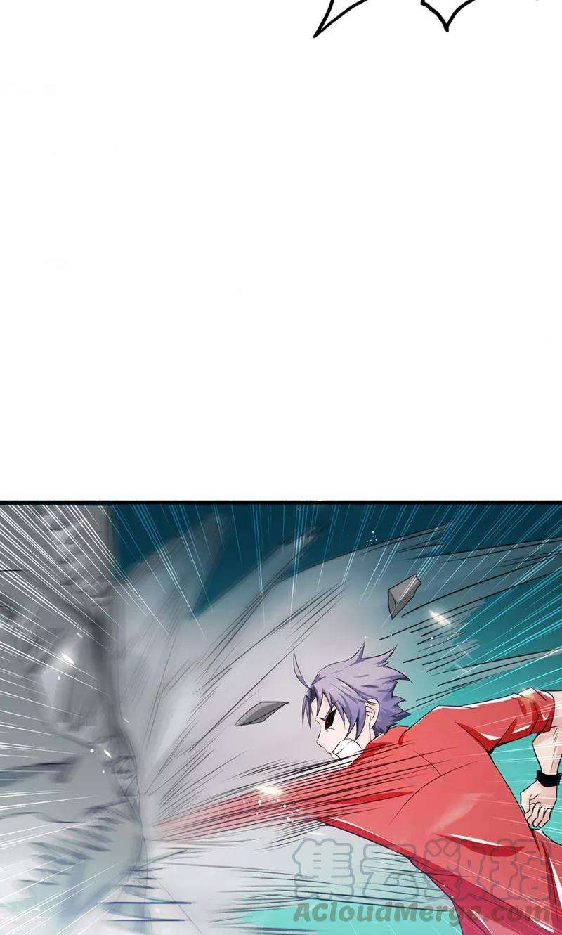 地府我开的111话 束缚