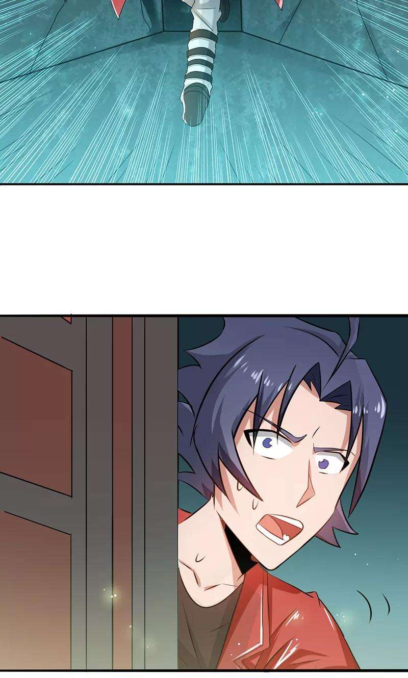 地府我开的111话 束缚