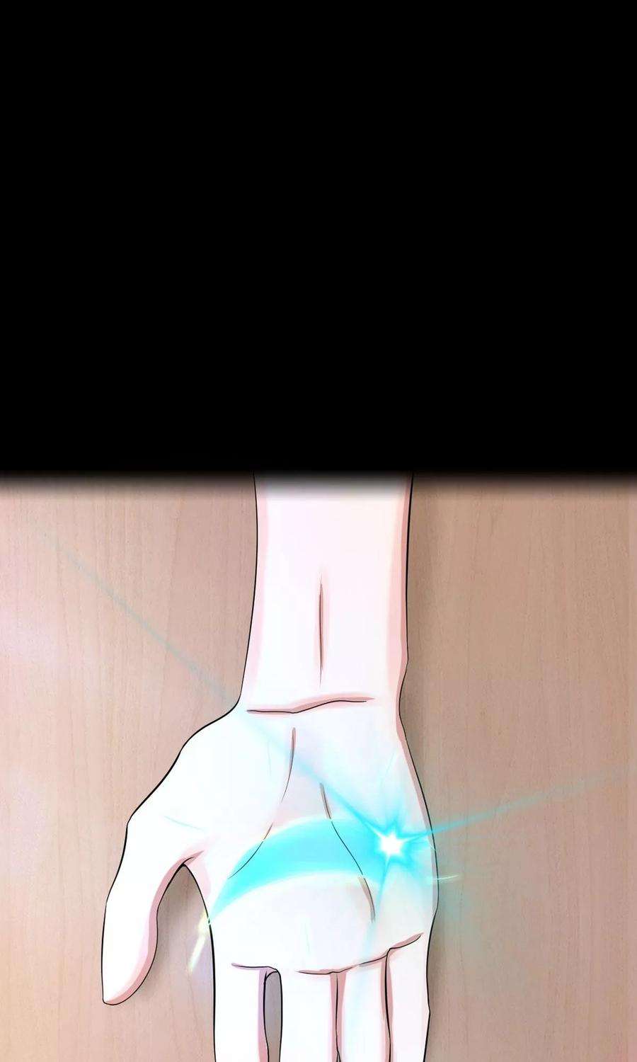 地府我开的112话 神