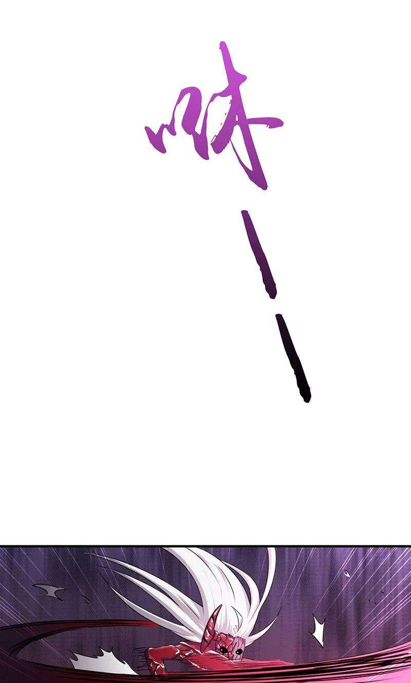 地府我开的114话 降临