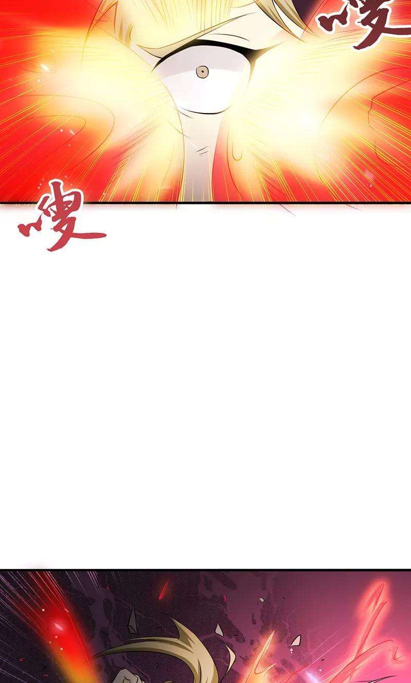 地府我开的114话 降临