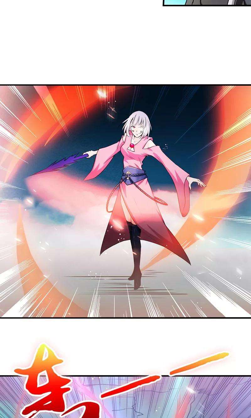 地府我开的117话 重要的人