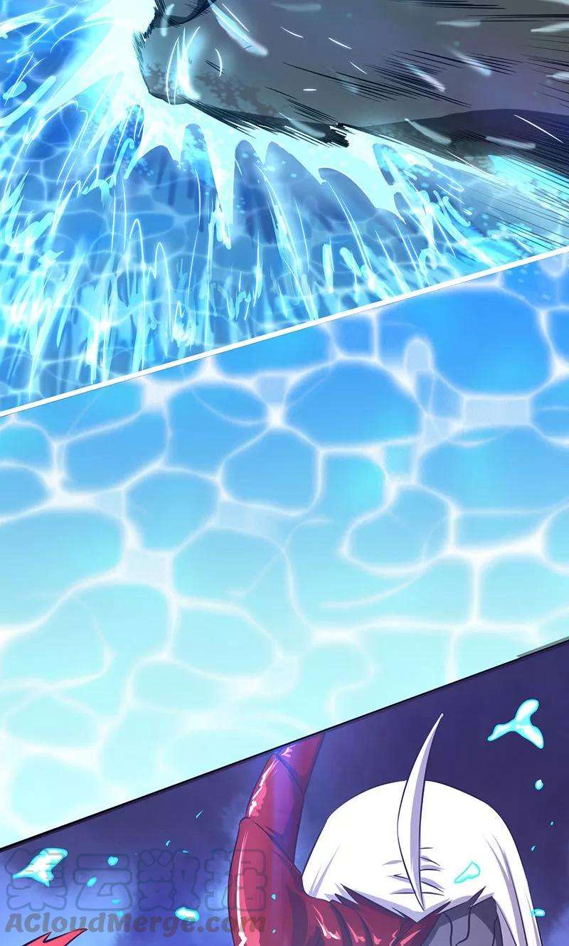 地府我开的118话 阳谋！阴谋！