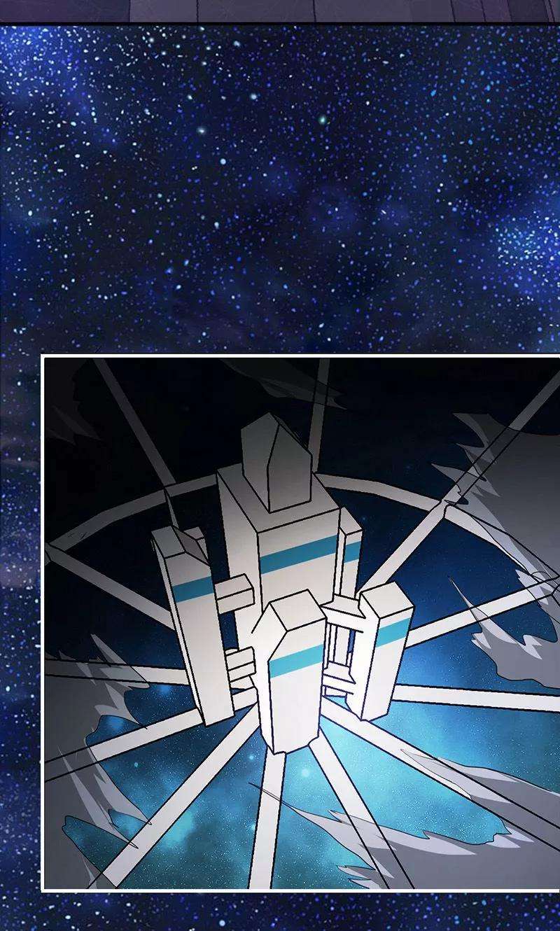 地府我开的120话 第一刀