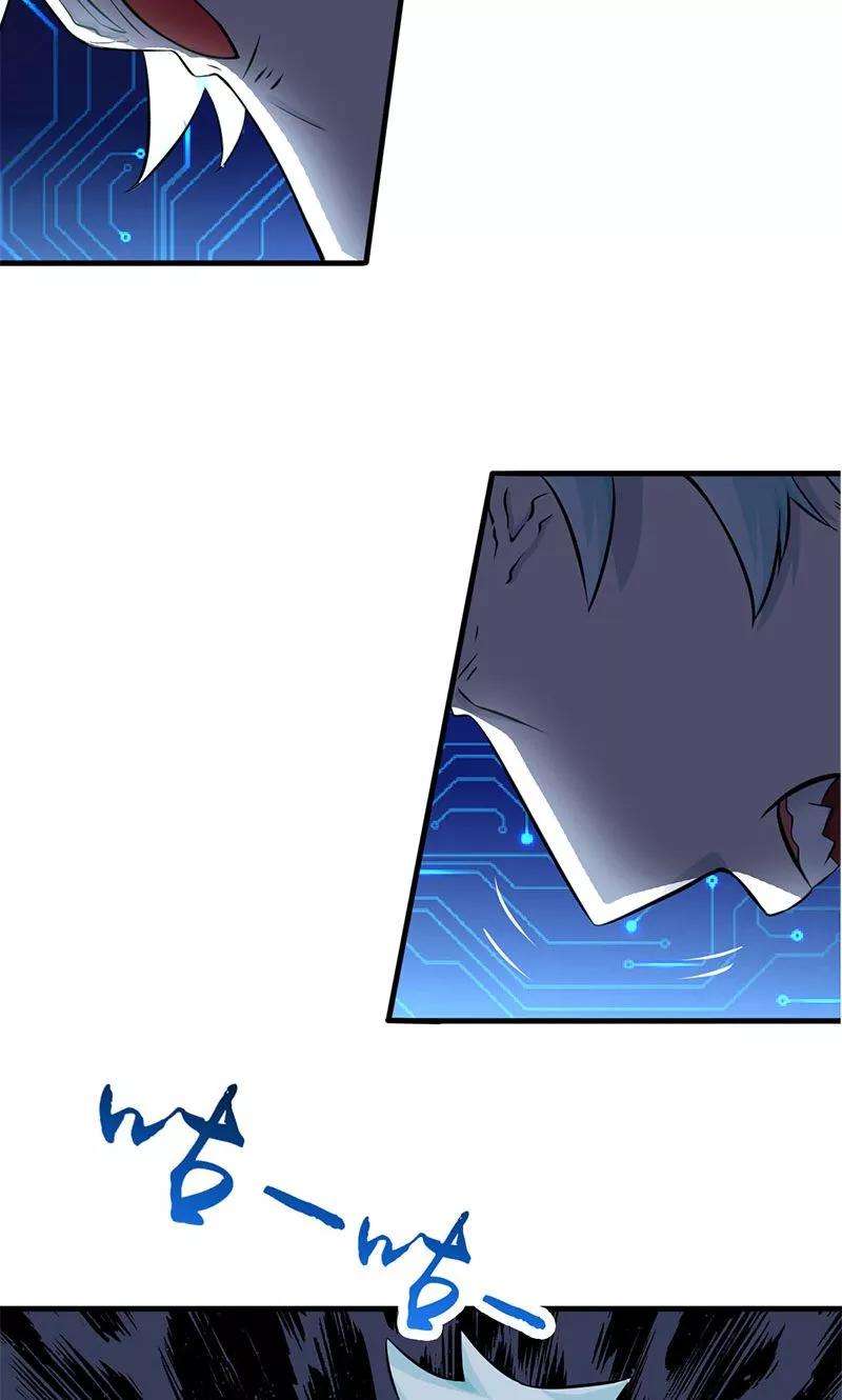 地府我开的122话 集结！地府战力