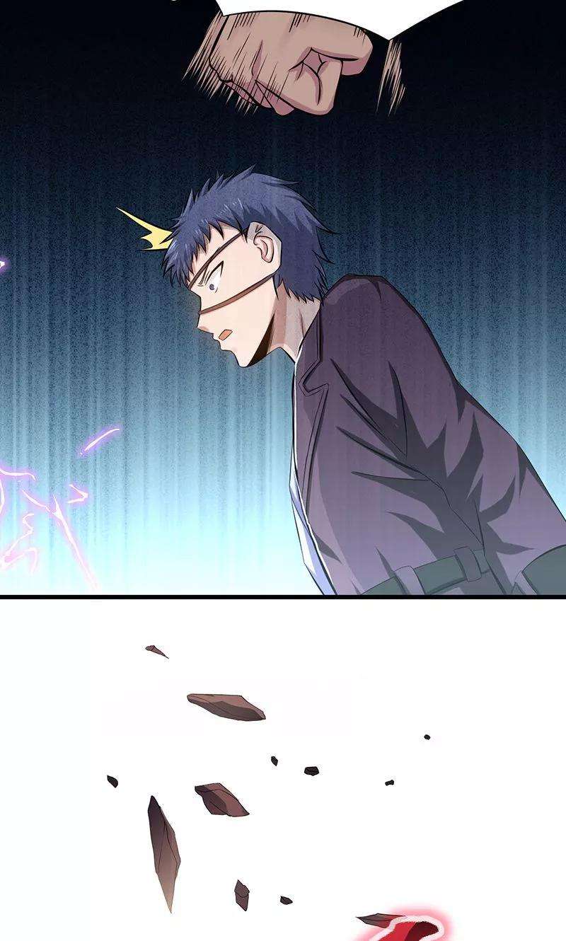 地府我开的125话 大赛开始