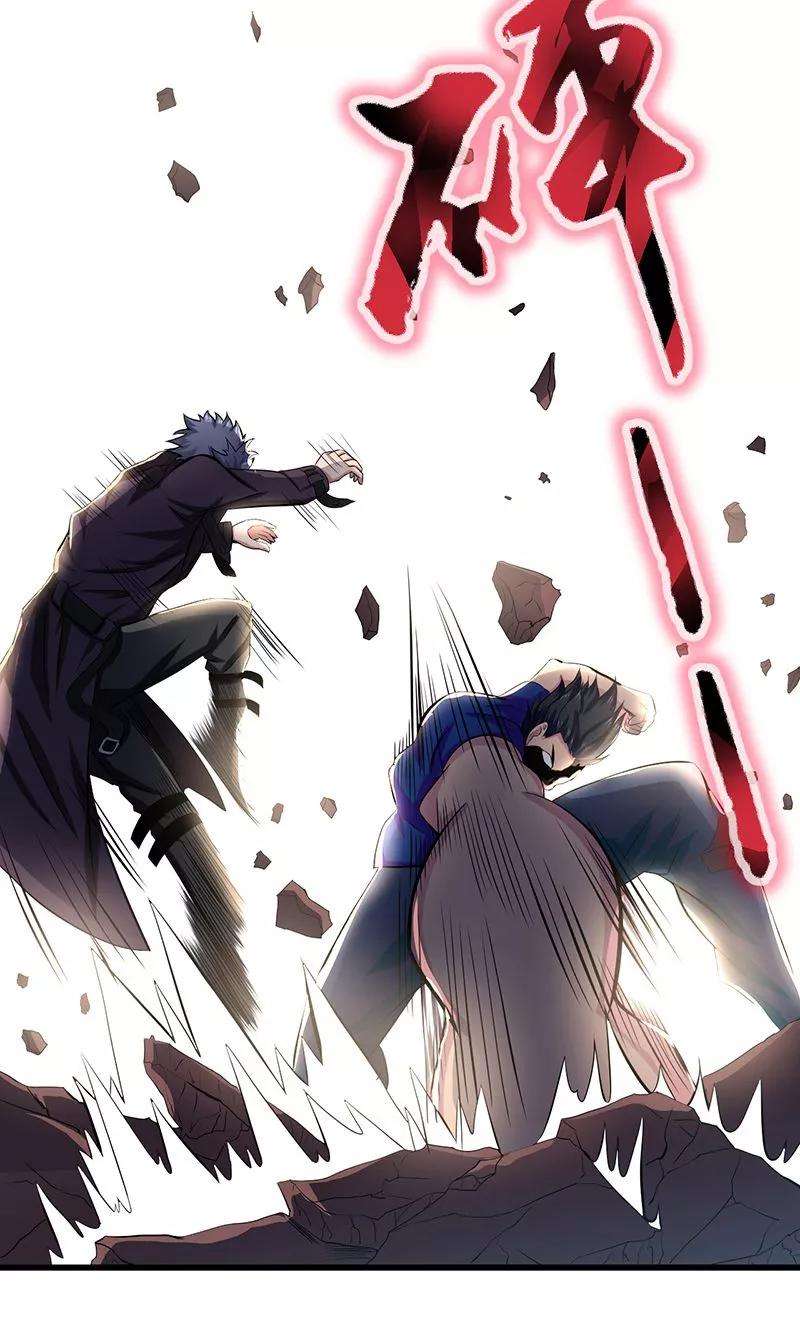 地府我开的125话 大赛开始