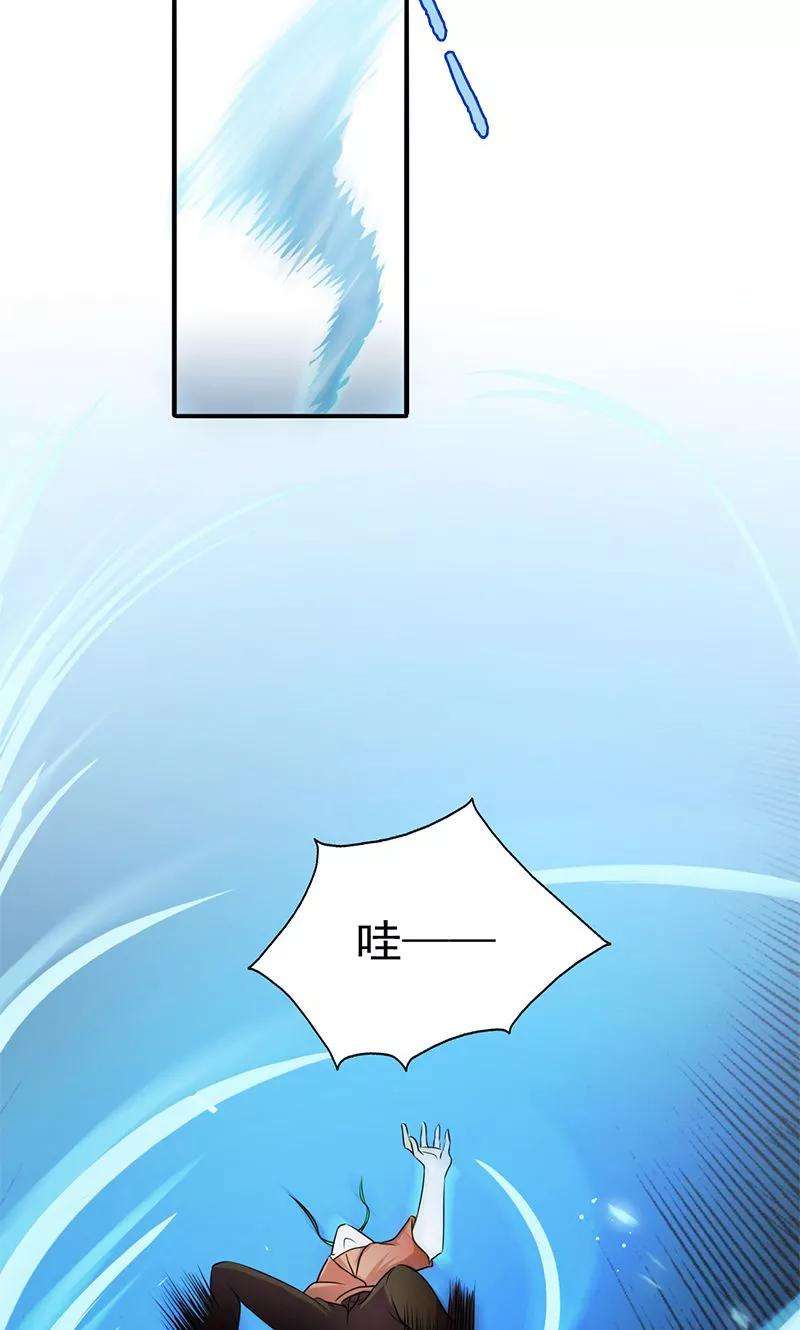 地府我开的125话 大赛开始