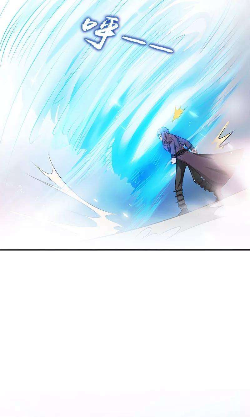 地府我开的125话 大赛开始