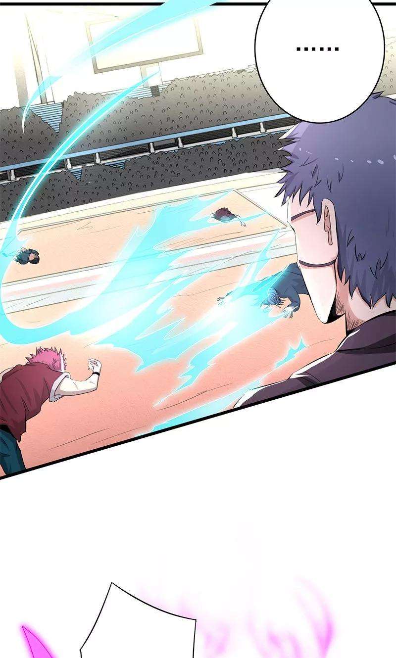 地府我开的126话 暗杀星！