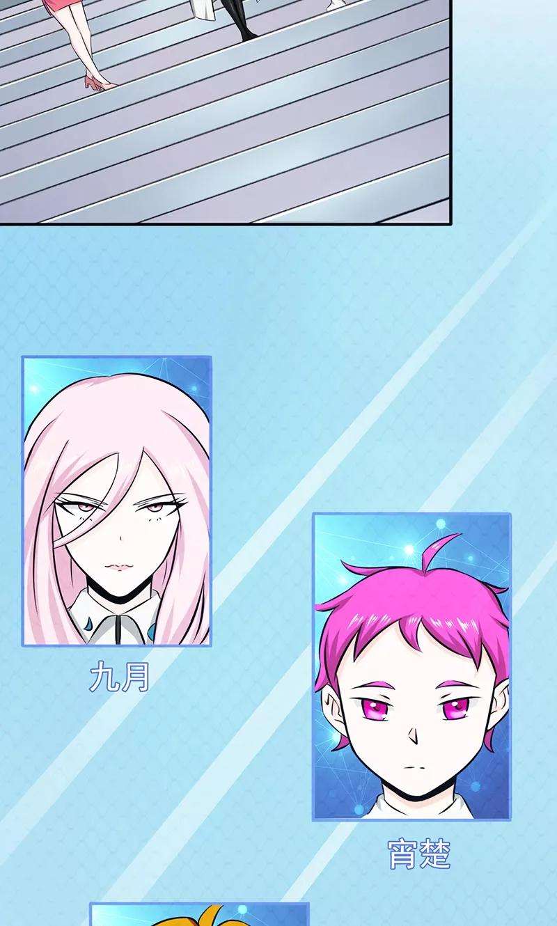 地府我开的127话 前奏曲！