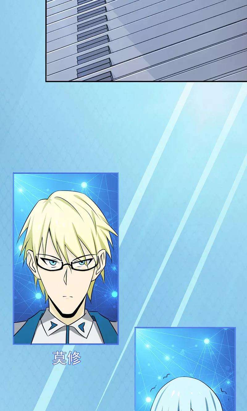 地府我开的127话 前奏曲！