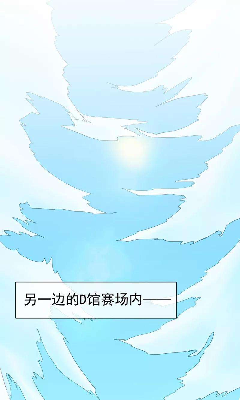 地府我开的127话 前奏曲！