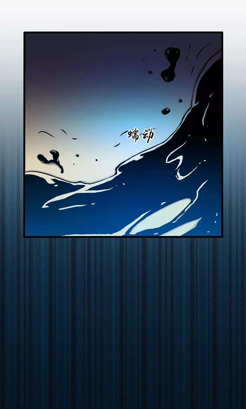 地府我开的127话 前奏曲！