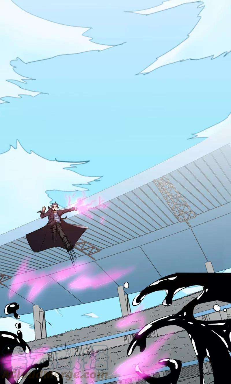 地府我开的127话 前奏曲！