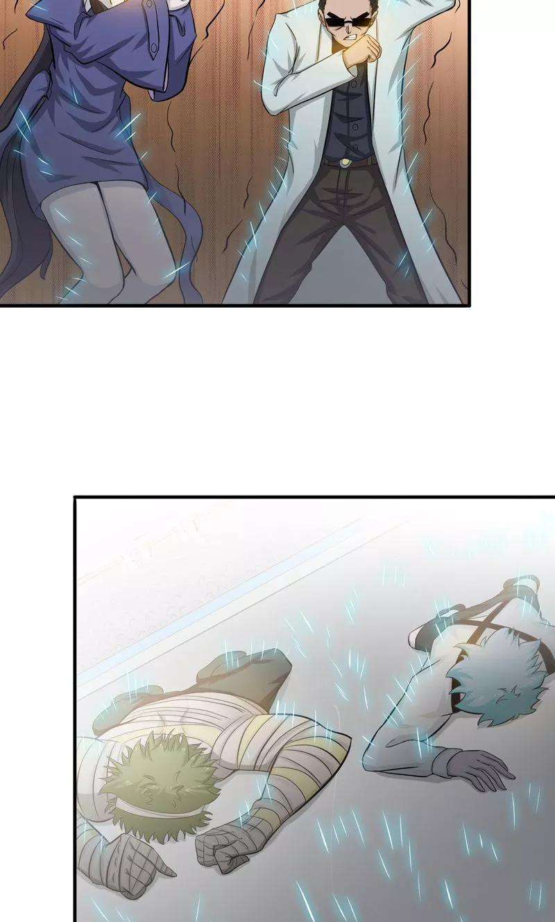 地府我开的128话 不死鸟！