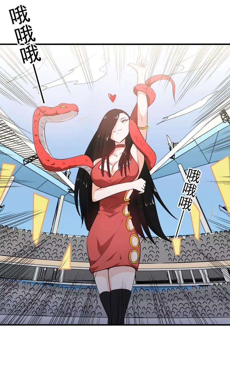 地府我开的130话 即将卷起巨浪