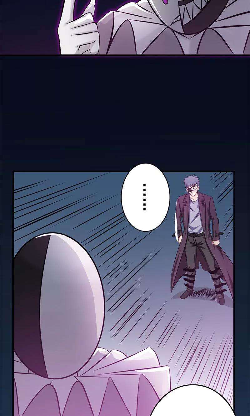 地府我开的132话 团战