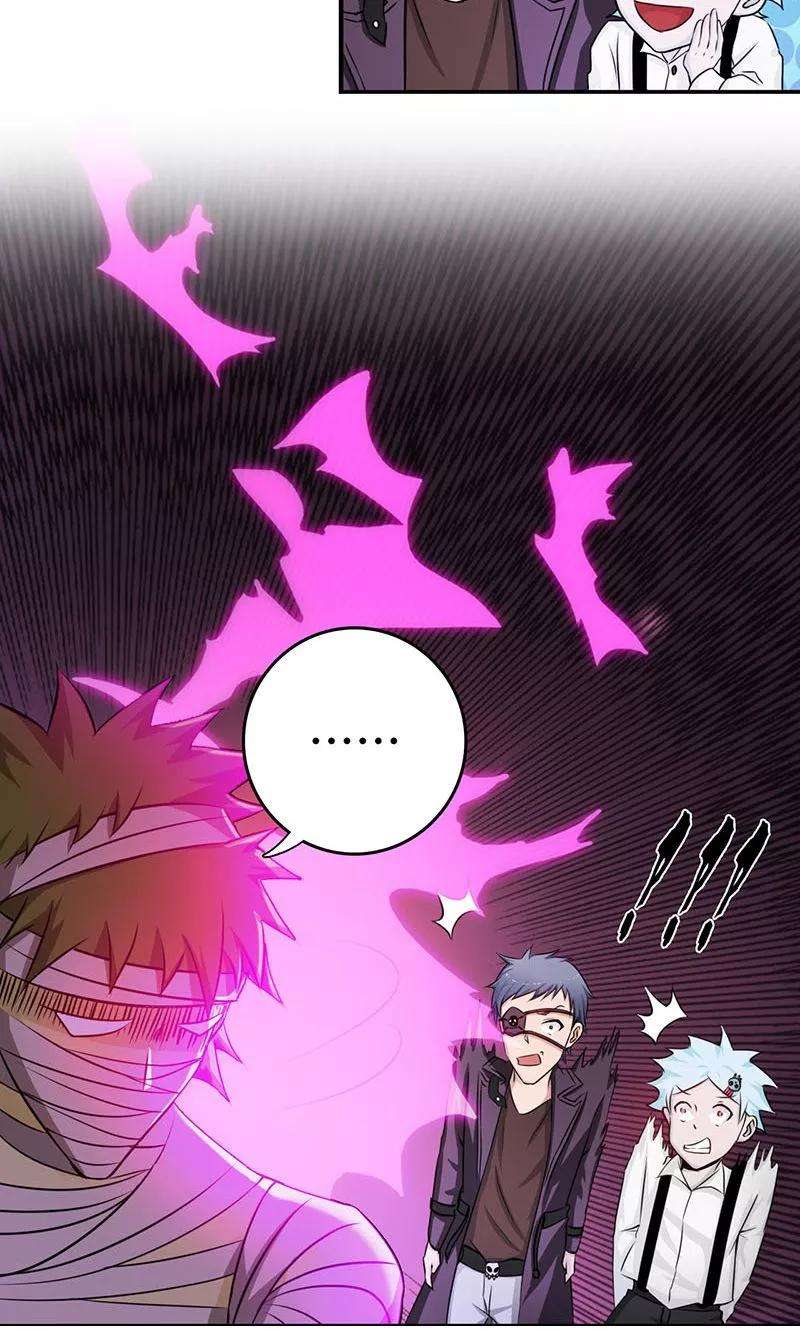 地府我开的132话 团战