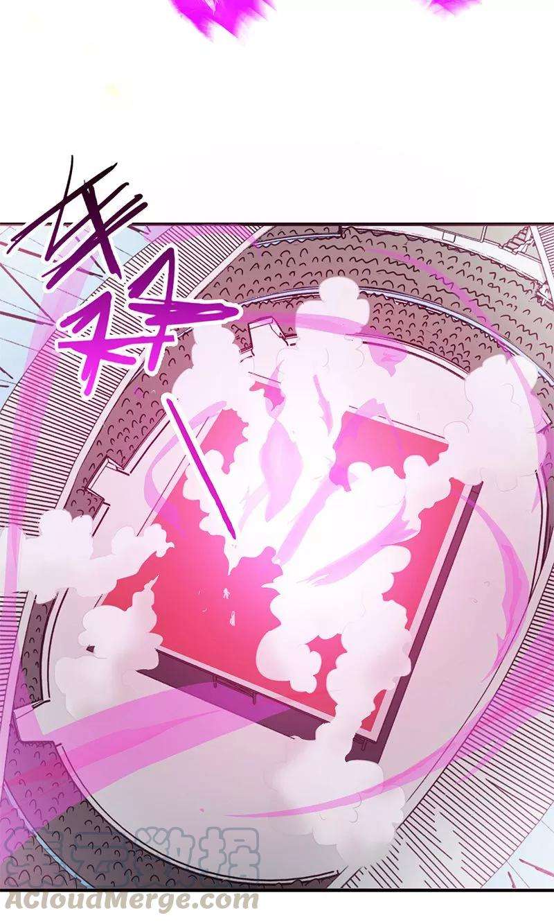 地府我开的134话 支配亡者之力