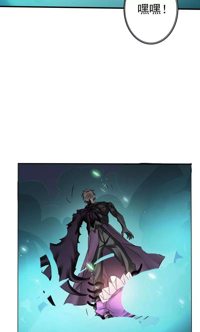 地府我开的135话 开！新阴阳眼