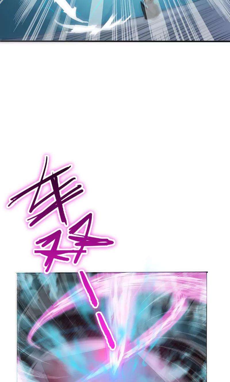 地府我开的135话 开！新阴阳眼