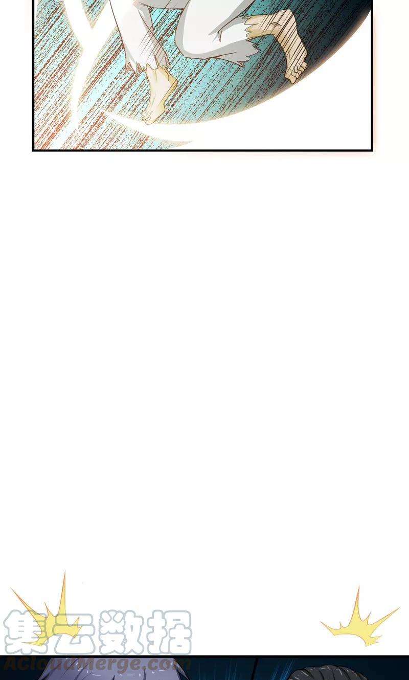 地府我开的137话 对不起！！